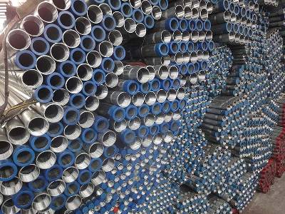 What Are The Types of Welded Steel Pipes?