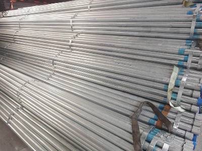 Welded Steel Pipes