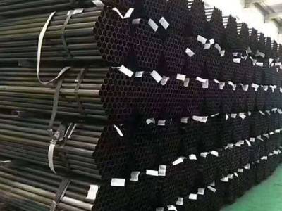 Identification Method of Welded Steel Pipe an