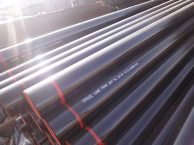 Carbon Steel Pipe